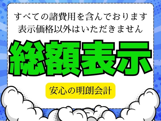 スズキ スイフト １．２ ＲＳ H27年 (関東) 99