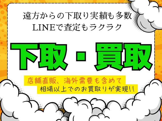 トヨタ ノア １．８ ハイブリッド Ｘ ディライト プラス H27年 (関東) 99