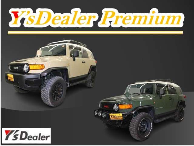 トヨタ ランドクルーザー ３．３ ＺＸ ディーゼルターボ ４ＷＤ R7年 (関東) 99