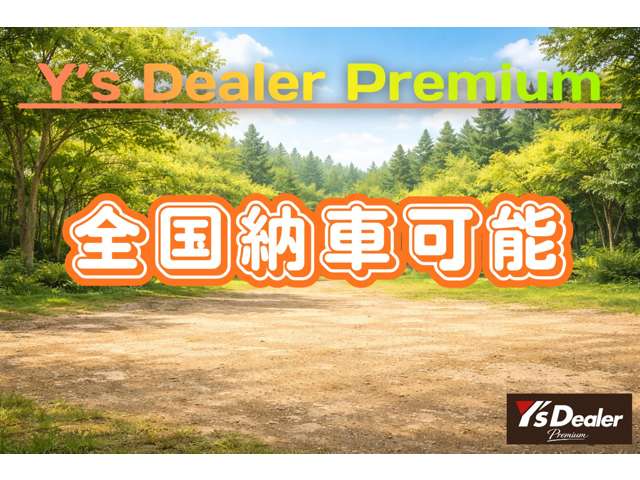 トヨタ シエンタ １．５ Ｚ R4年 (関東) 99