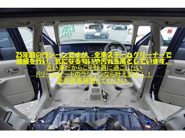 日産 ラシーン １．５ タイプＡ ４ＷＤ H11年 (関東) 99