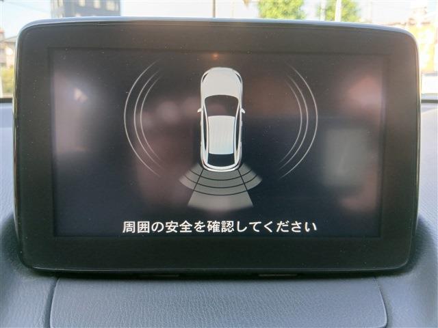 マツダ デミオ １．３ １３Ｓ ツーリング Ｌパッケージ H29年 (東海) 99