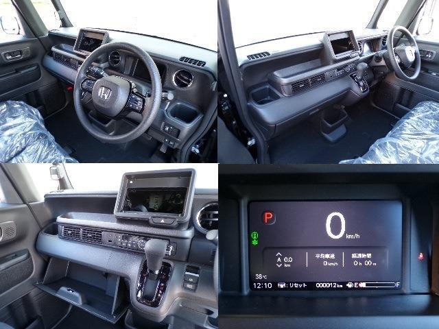 ホンダ Ｎ　ＢＯＸ カスタム ６６０ R8年 (東北) 99