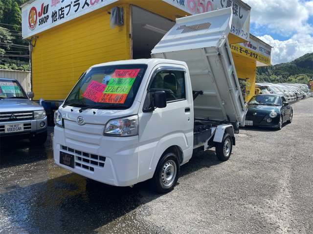 ダイハツ ハイゼットトラック ６６０ 多目的ダンプ ＰＴＯ式 ３方開 ４ＷＤ R3年 (九州・沖縄) 99