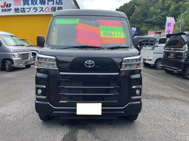 トヨタ ピクシスバン ６６０ デラックス R4年 (九州・沖縄) 99