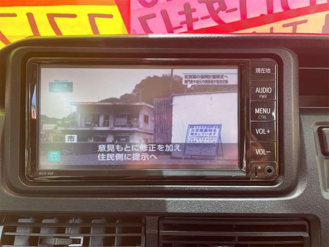 トヨタ ピクシスバン ６６０ デラックス R4年 (九州・沖縄) 99