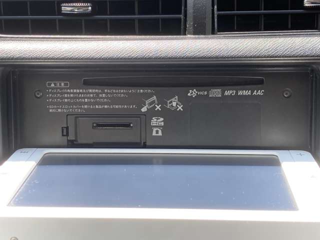 トヨタ アクア １．５ Ｓ H25年 (東海) 99