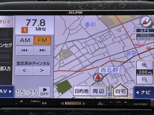 ダイハツ タント ６６０ Ｌ R3年 (東海) 99