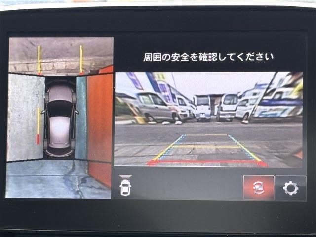 マツダ ＭＡＺＤＡ２ １．５ ＸＤ プロアクティブ Ｓパッケージ ディーゼルターボ R2年 (東海) 99