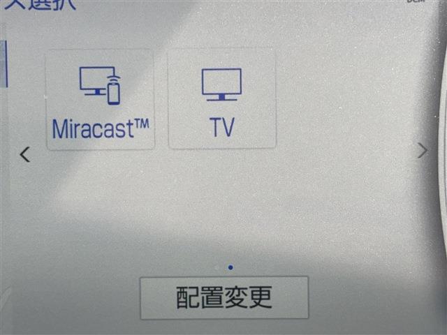 トヨタ ＭＩＲＡＩ Ｚ　エグゼクティブパッケージ R3年 (東海) 99