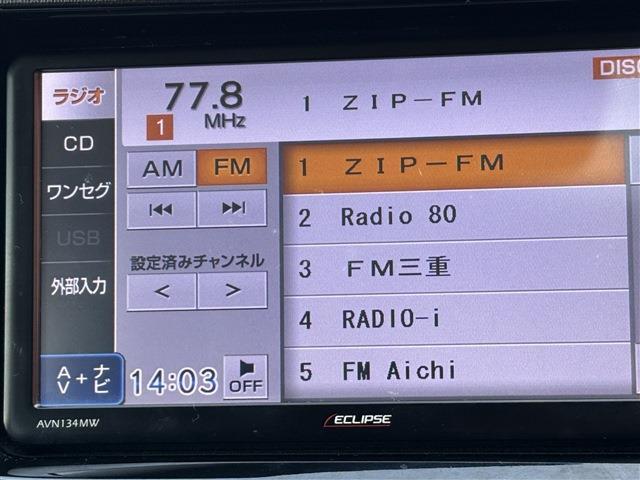トヨタ アクア １．５ Ｇ H27年 (東海) 99