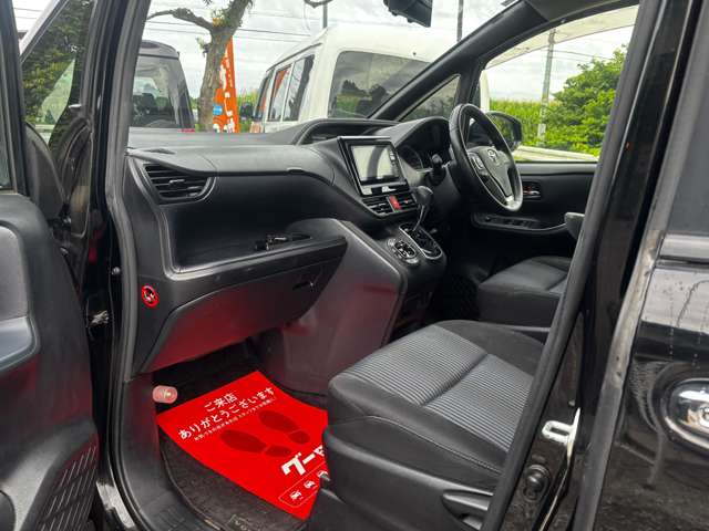 トヨタ ヴォクシー ２．０ ＺＳ 煌 H27年 (関東) 99