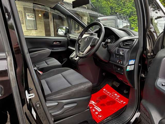 トヨタ ヴォクシー ２．０ ＺＳ 煌 H27年 (関東) 99