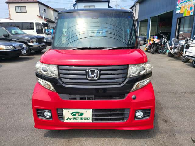 ホンダ Ｎ　ＢＯＸ ６６０ Ｇ ターボＳＳパッケージ ２トーンカラースタイル H26年 (関東) 99