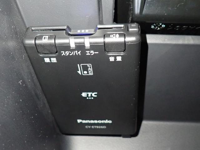日産 ＮＴ１００クリッパー ６６０ ＤＸ R4年 (近畿) 99
