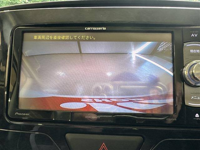 ダイハツ タント ６６０ カスタム Ｘ トップエディション ＳＡＩＩ H28年 (中国) 99