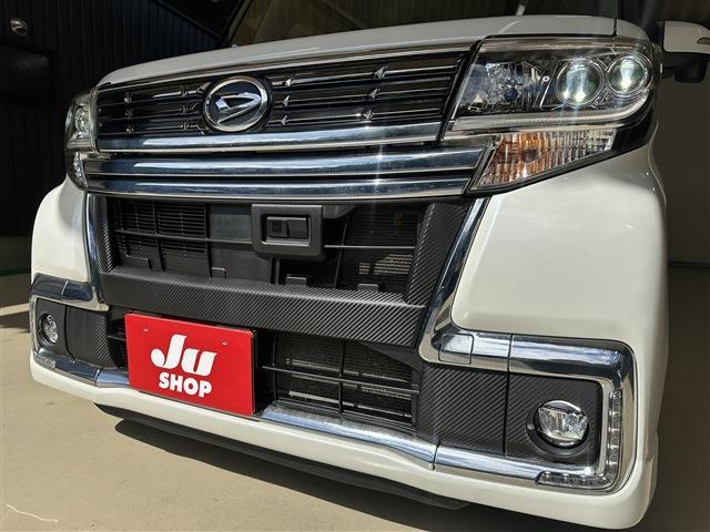ダイハツ タント ６６０ カスタム Ｘ トップエディション ＳＡＩＩ H28年 (中国) 99