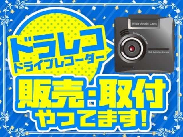 ダイハツ タント ６６０ カスタム Ｘ トップエディション ＳＡＩＩ H28年 (中国) 99