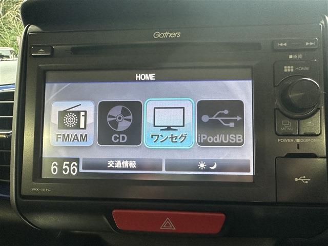 ホンダ Ｎ　ＢＯＸ ６６０ Ｇ Ｌパッケージ ２トーンカラースタイル H28年 (中国) 99