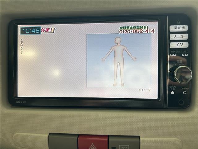 ダイハツ ミラ　ココア ６６０ プラス Ｘ H26年 (中国) 99
