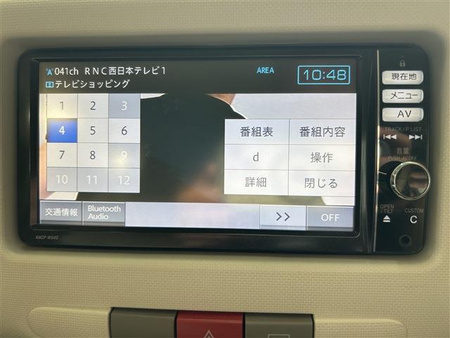ダイハツ ミラ　ココア ６６０ プラス Ｘ H26年 (中国) 99