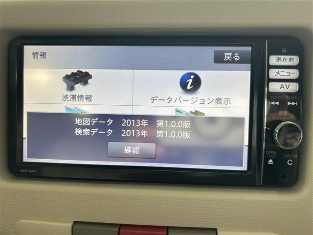 ダイハツ ミラ　ココア ６６０ プラス Ｘ H26年 (中国) 99
