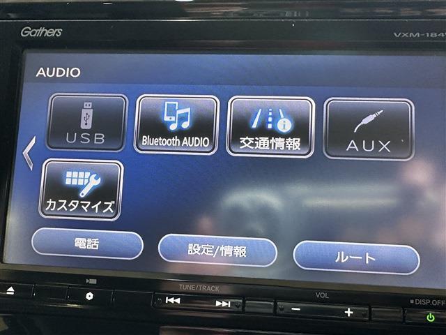 ホンダ Ｎ−ＷＧＮ ６６０ Ｇ ＳＳパッケージＩＩ H30年 (中国) 99