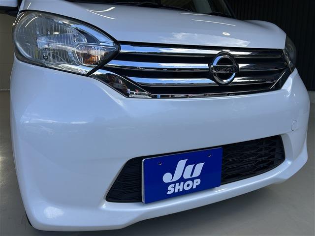 日産 デイズ　ルークス ６６０ Ｓ H29年 (中国) 99