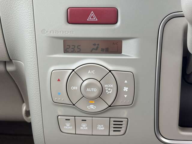 スズキ アルトラパン ６６０ Ｘ H29年 (九州・沖縄) 99
