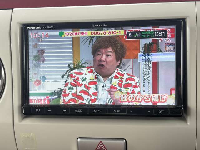 スズキ アルトラパン ６６０ Ｇ H26年 (九州・沖縄) 99