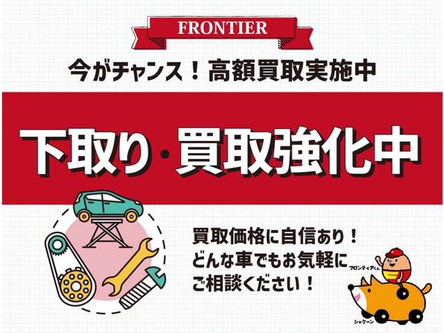 三菱 デリカ　Ｄ：５ ２．２ Ｇ ディーゼルターボ ４ＷＤ R3年 (九州・沖縄) 99