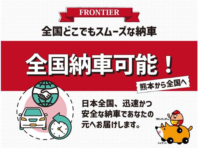 三菱 デリカ　Ｄ：５ ２．２ Ｇ ディーゼルターボ ４ＷＤ R3年 (九州・沖縄) 99