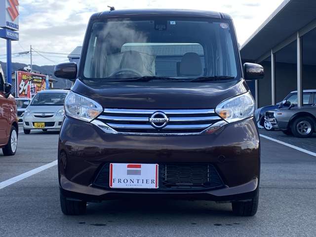 日産 デイズ　ルークス ６６０ Ｘ H27年 (九州・沖縄) 99