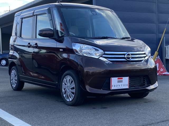 日産 デイズ　ルークス ６６０ Ｘ H27年 (九州・沖縄) 99
