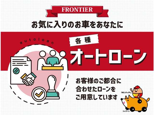 スズキ ワゴンＲ　スマイル ６６０ ハイブリッド Ｓ ２トーンルーフ パッケージ装着車 R5年 (九州・沖縄) 99