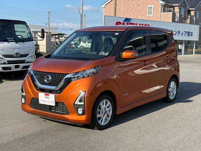 日産 デイズ ６６０ ハイウェイスターＸ プロパイロット エディション R2年 (九州・沖縄) 99