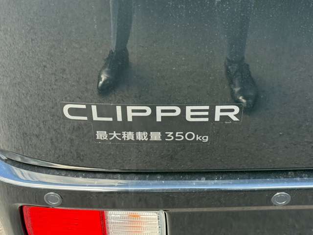 日産 クリッパーバン ６６０ ＧＸ ハイルーフ R6年 (九州・沖縄) 99