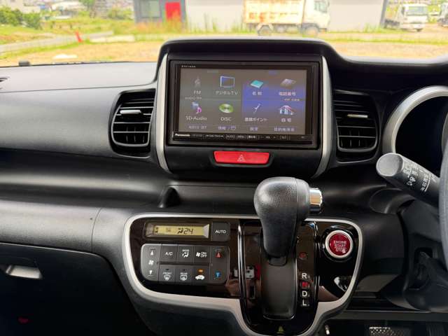 ホンダ Ｎ　ＢＯＸ ６６０ カスタムＧ ＳＳパッケージ H25年 (東海) 99