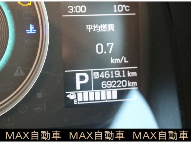 スズキ イグニス １．２ ハイブリッド ＭＺ H28年 (関東) 99