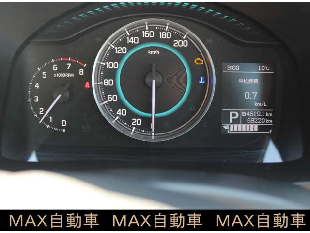 スズキ イグニス １．２ ハイブリッド ＭＺ H28年 (関東) 99
