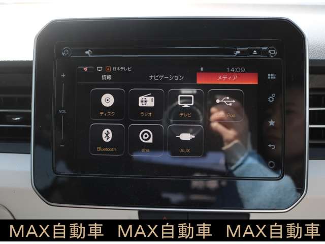スズキ イグニス １．２ ハイブリッド ＭＺ H28年 (関東) 99