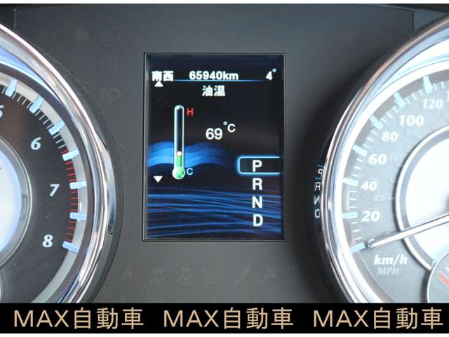 クライスラー ３００ ＳＲＴ８ H25年 (関東) 99