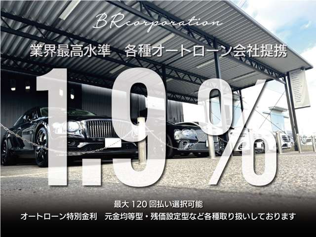 日産 ローレル メダリスト S53年 (東海) 99