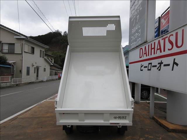 ダイハツ ハイゼットトラック 多目的ダンプ ＰＴＯ ４ＷＤ ５Ｆ ＬＥＤ省力パック R8年 (関東) 99