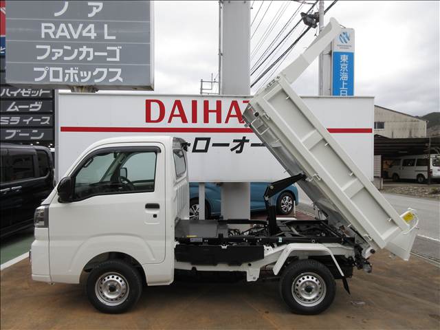 ダイハツ ハイゼットトラック 多目的ダンプ ＰＴＯ ４ＷＤ ５Ｆ ＬＥＤ省力パック R8年 (関東) 99