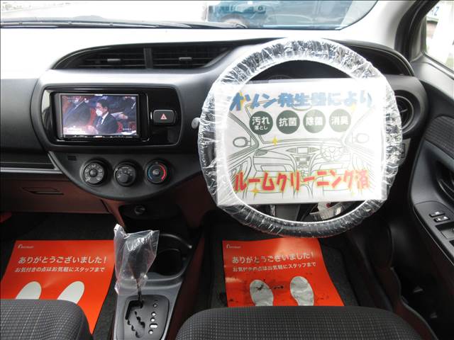 トヨタ ヴィッツ １．０ Ｆ スマートストップパッケージ H29年 (関東) 99