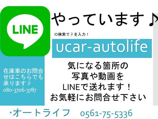 メルセデスベンツ Ｅクラス Ｅ３５０ ブルーエフィシェンシー H24年 (東海) 99