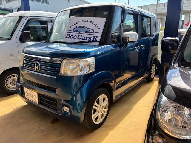 ホンダ Ｎ　ＢＯＸ ６６０ Ｇ Ｌパッケージ H26年 (甲信越・北陸) 99