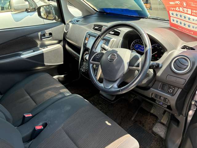 日産 デイズ ６６０ ハイウェイスターＧ ４ＷＤ H26年 (甲信越・北陸) 99