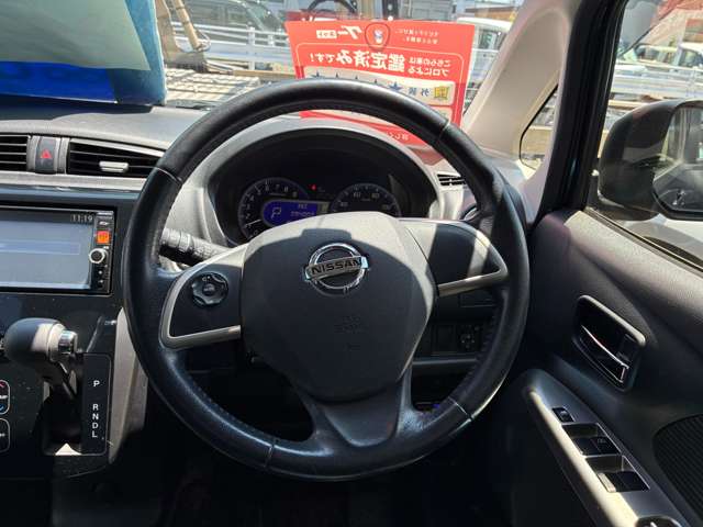 日産 デイズ ６６０ ハイウェイスターＧ ４ＷＤ H26年 (甲信越・北陸) 99